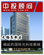 無(wú)錫高新區(qū):崛起的國(guó)際化科技新城